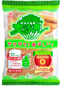 お土産 お菓子の城